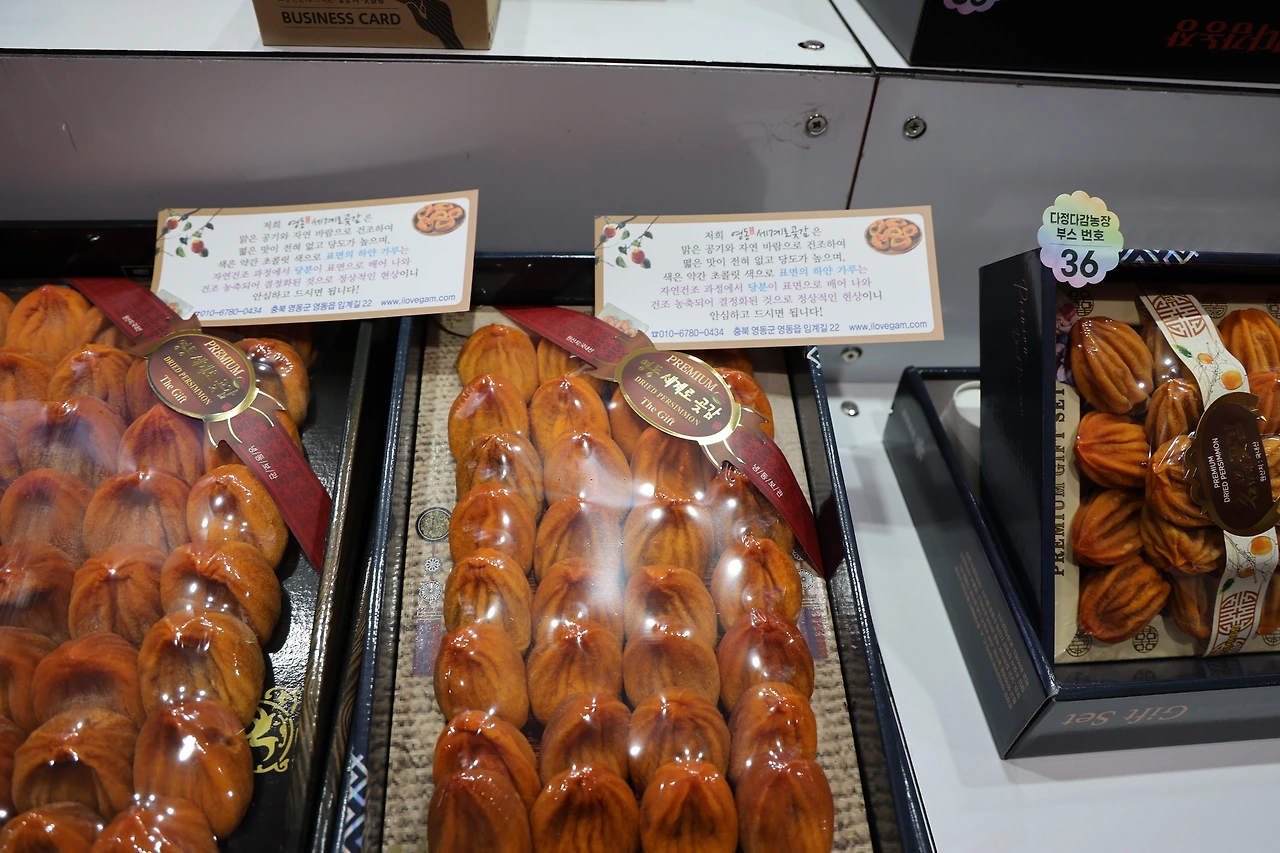 0R5A9143_новый размер.JPG