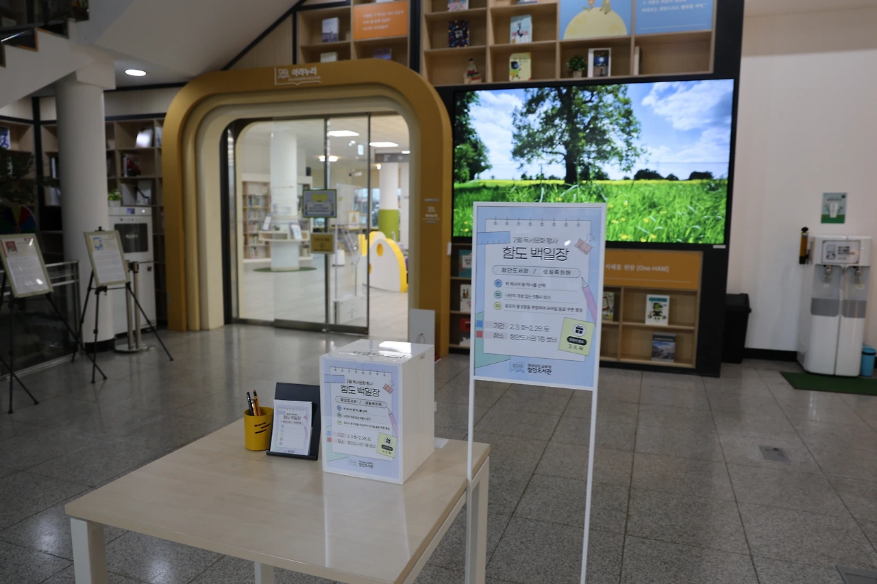 0R5A2986_новый размер.JPG