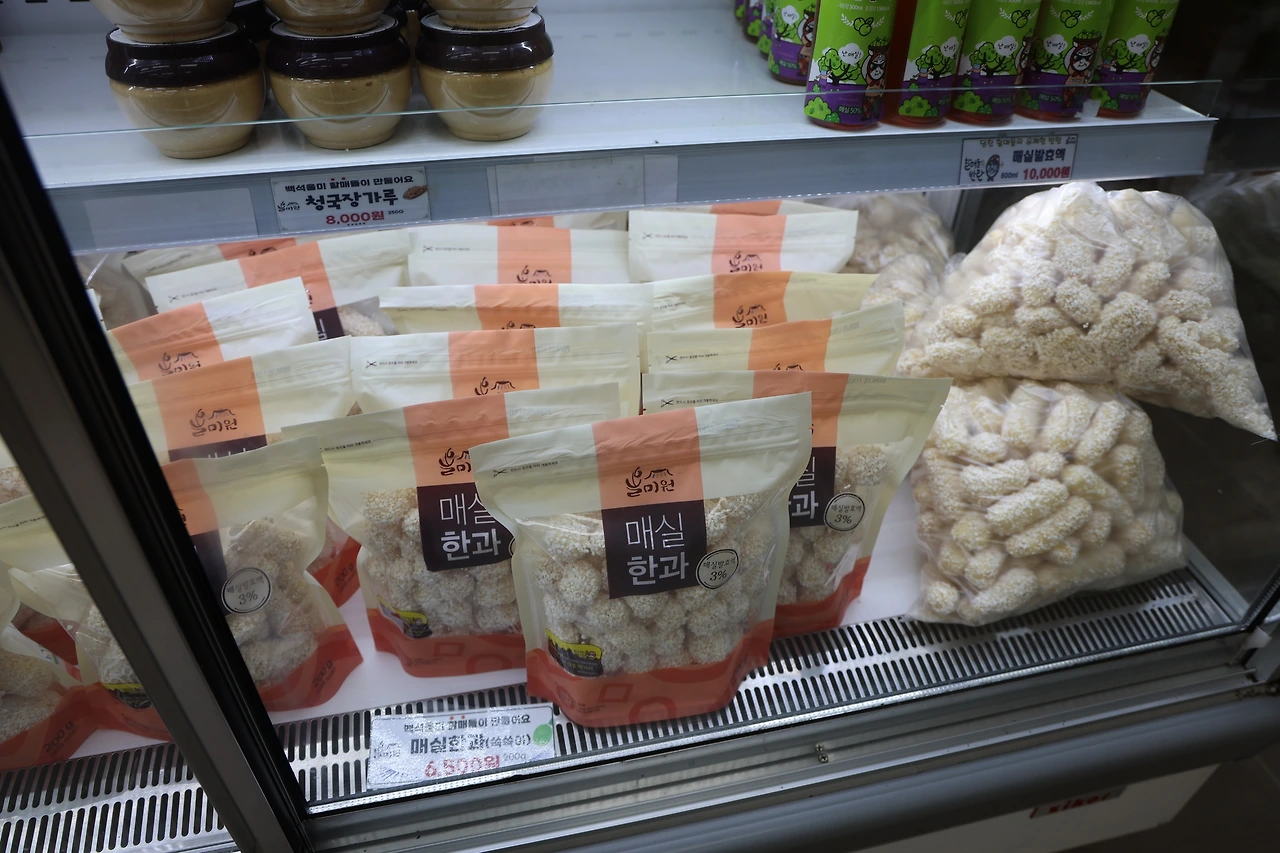 0R5A8292_новый размер.JPG