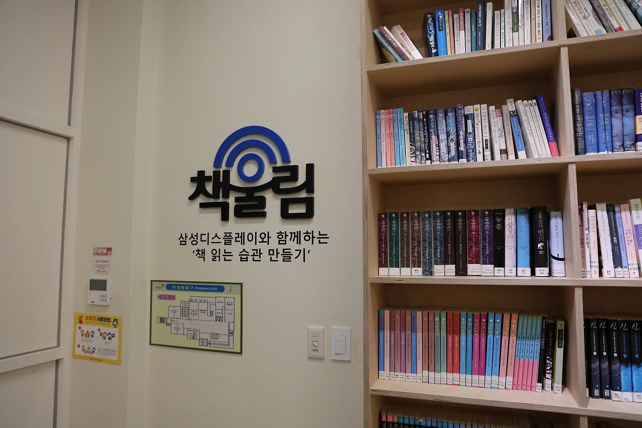 0R5A9774_новый размер.JPG