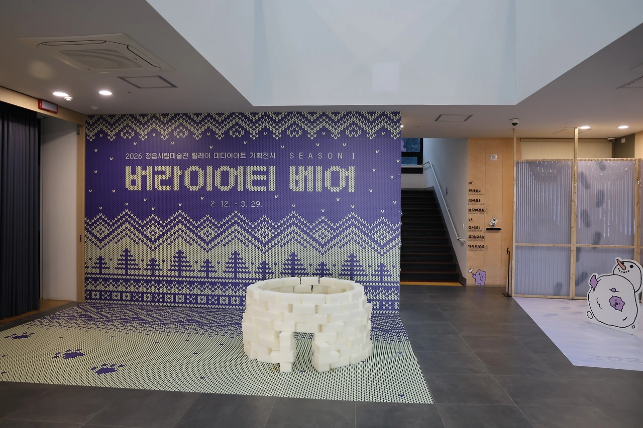 0R5A4448_новый размер.JPG