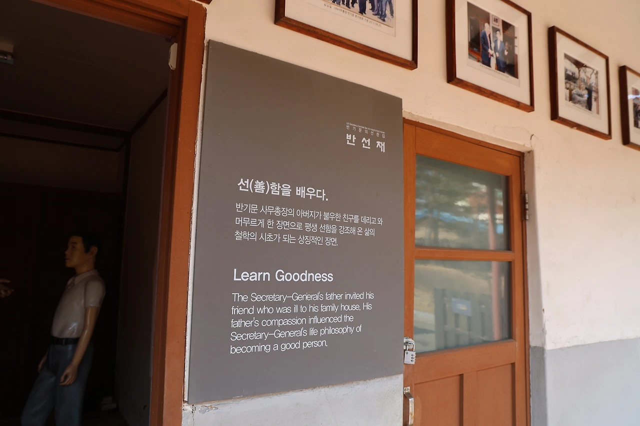 0R5A1123_новый размер.JPG