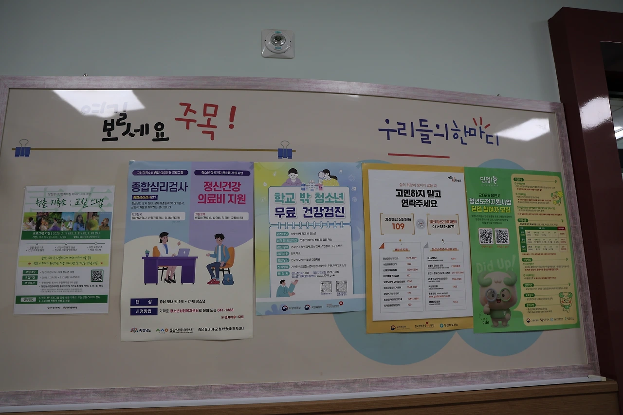 0R5A9783_новый размер.JPG