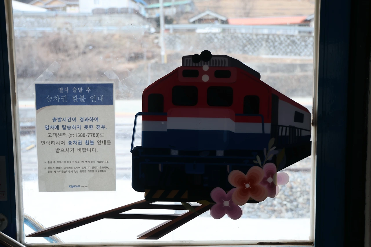 0R5A8933_новый размер.JPG