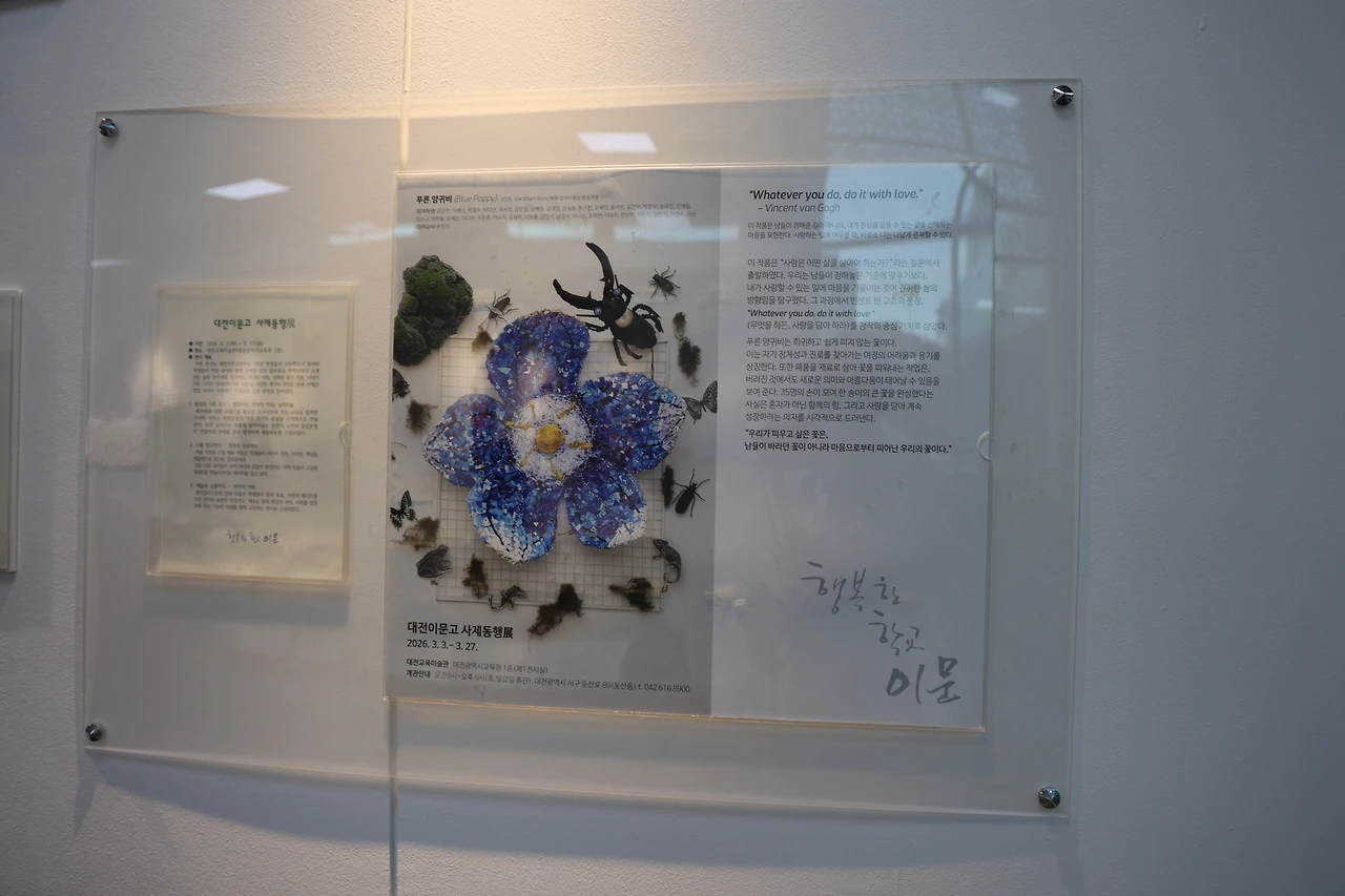 0R5A3245_новый размер.JPG