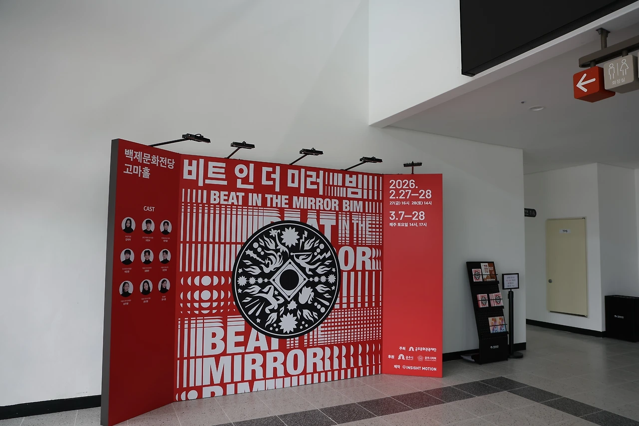 0R5A5190_новый размер.JPG