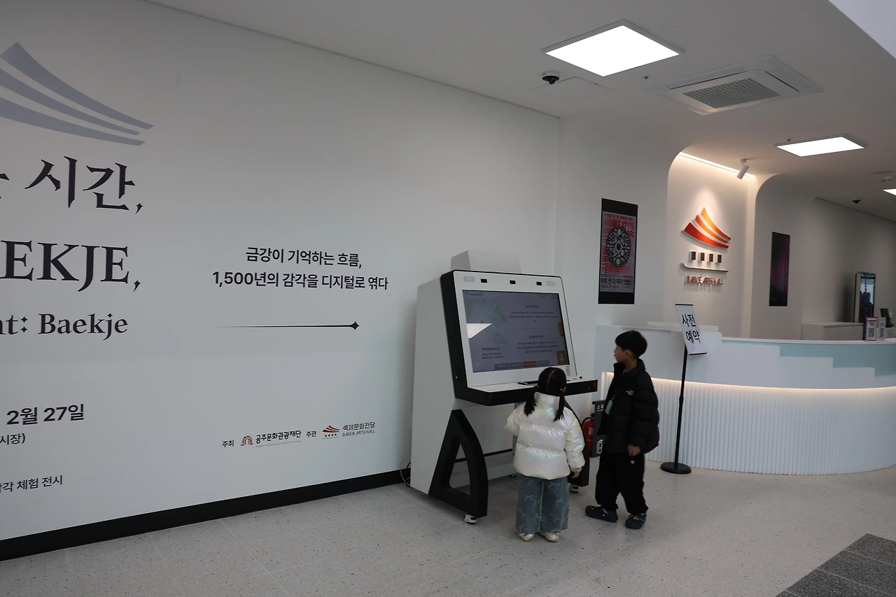 0R5A5196_новый размер.JPG