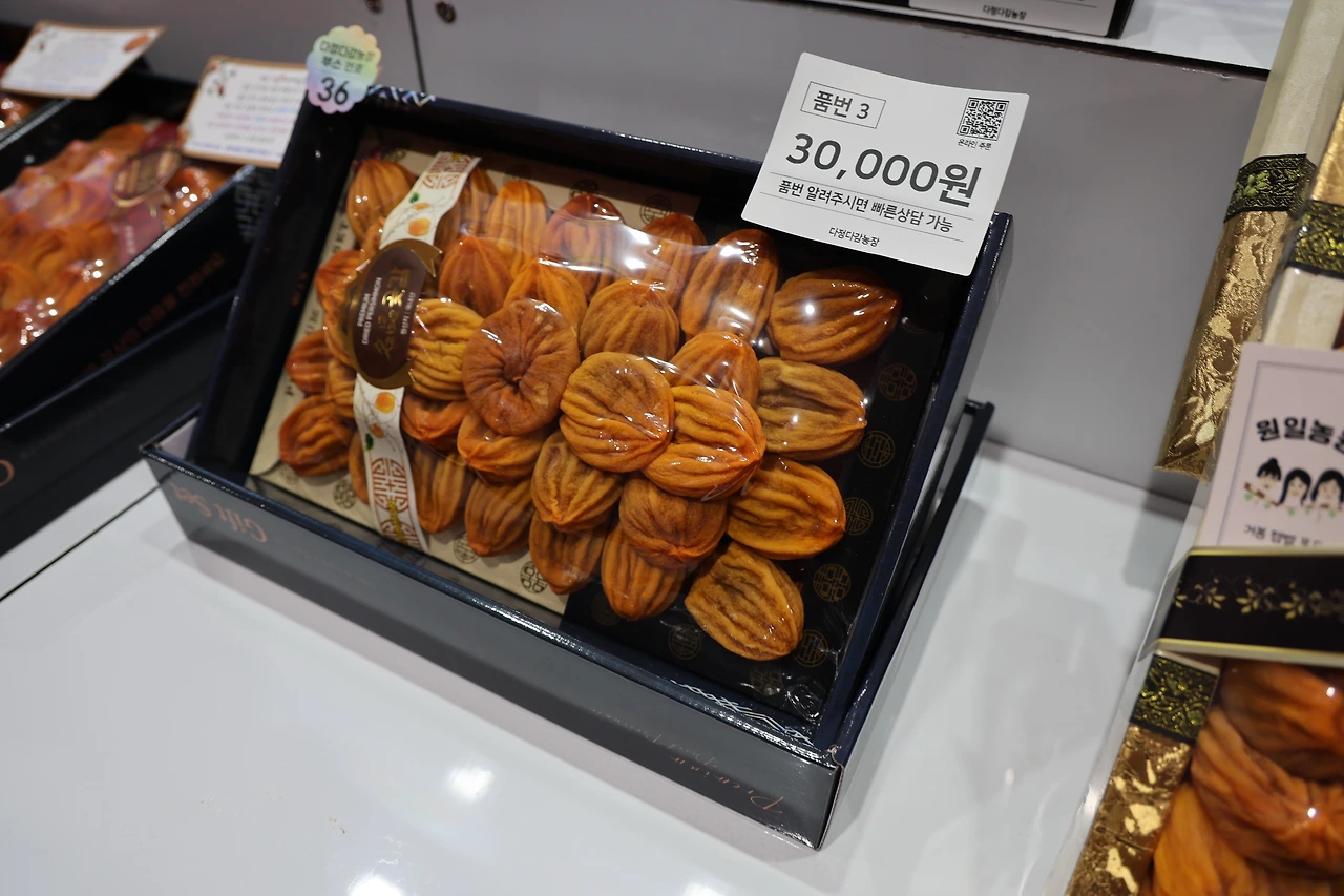 0R5A9142_новый размер.JPG