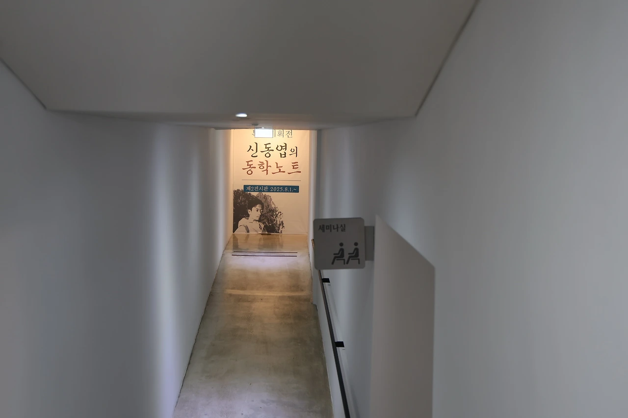 0R5A3828_новый размер.JPG