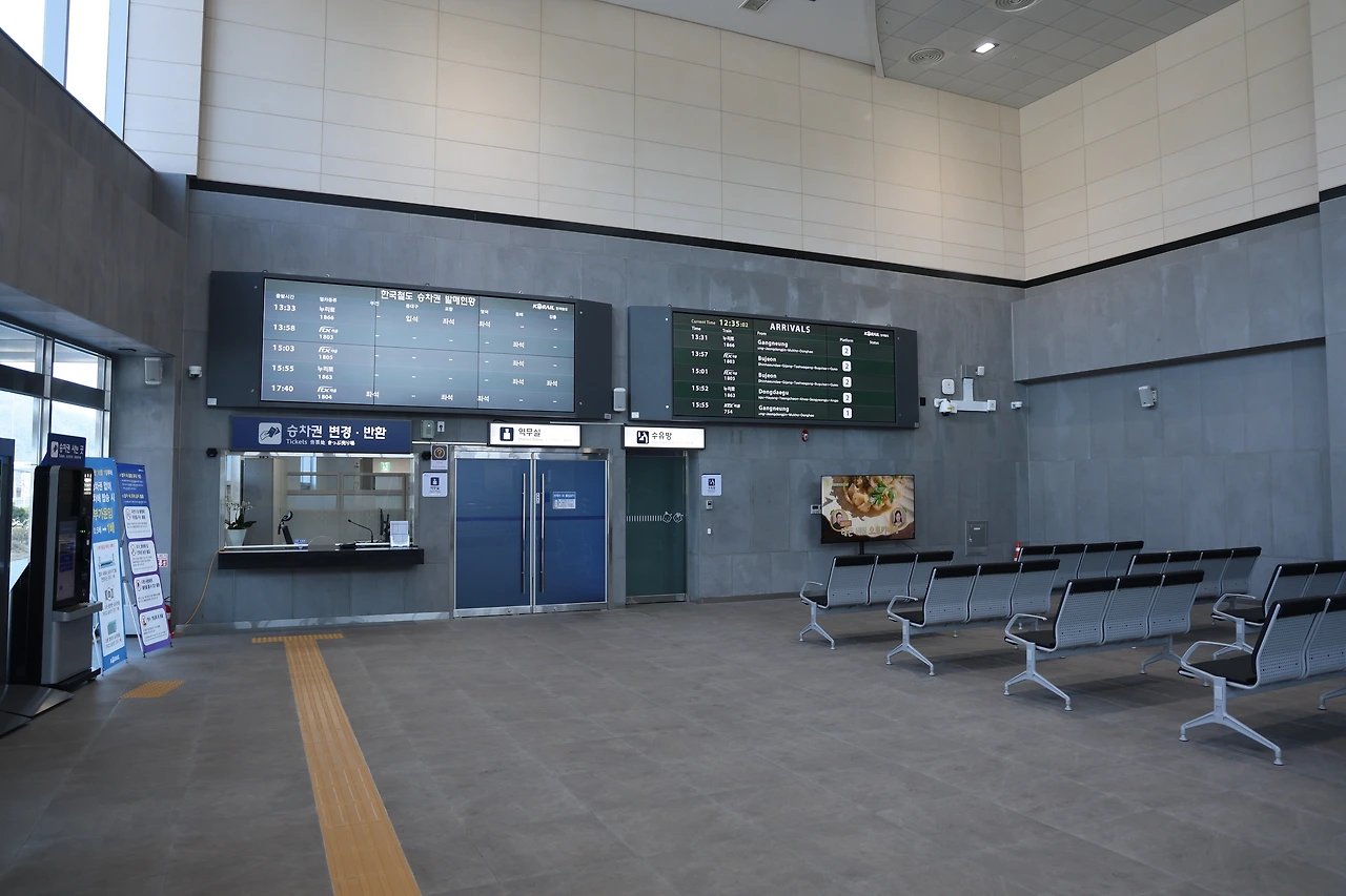 삼척역10.JPG