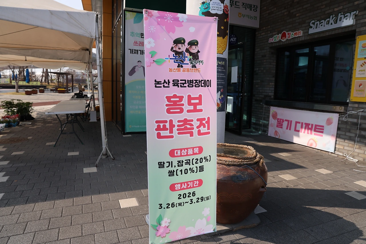 0R5A6331_новый размер.JPG