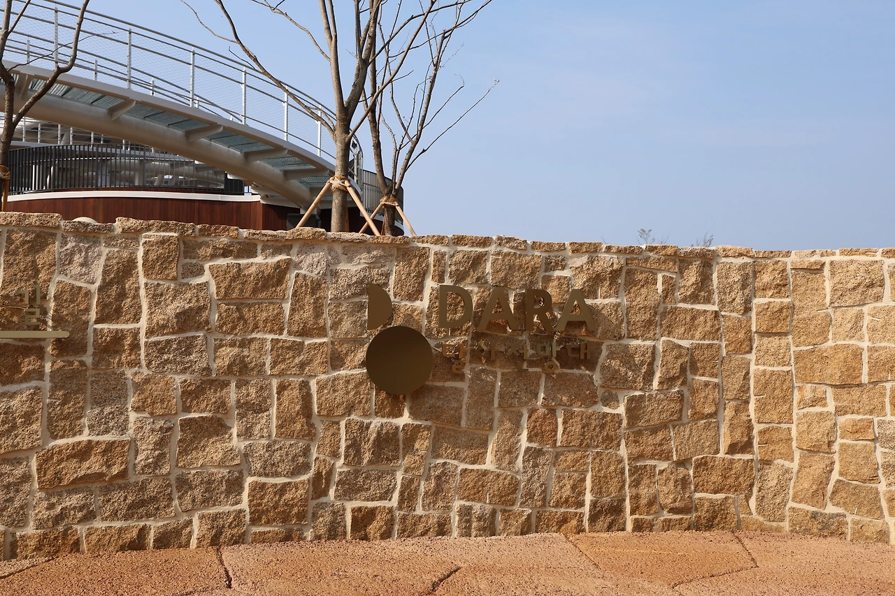 0R5A6039_новый размер.JPG