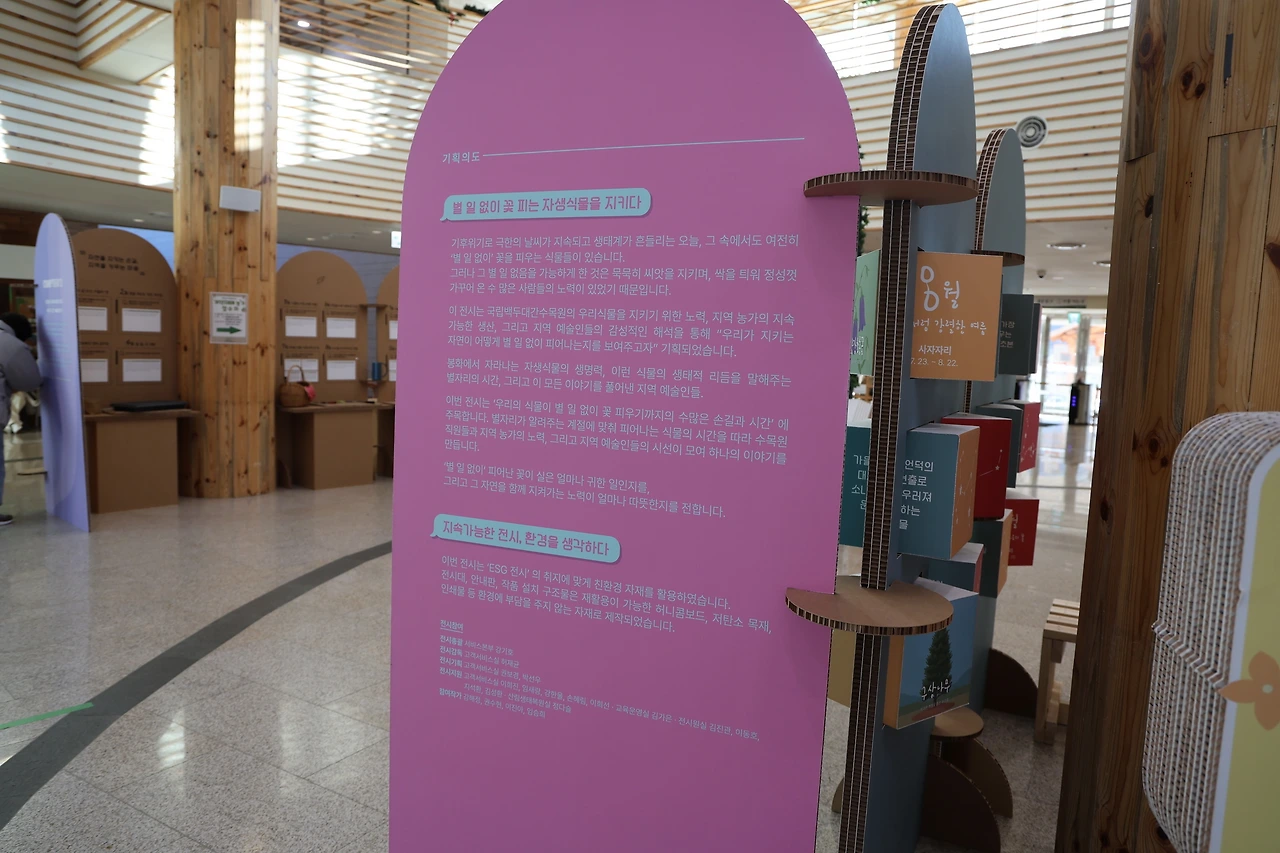 0R5A8873_новый размер.JPG