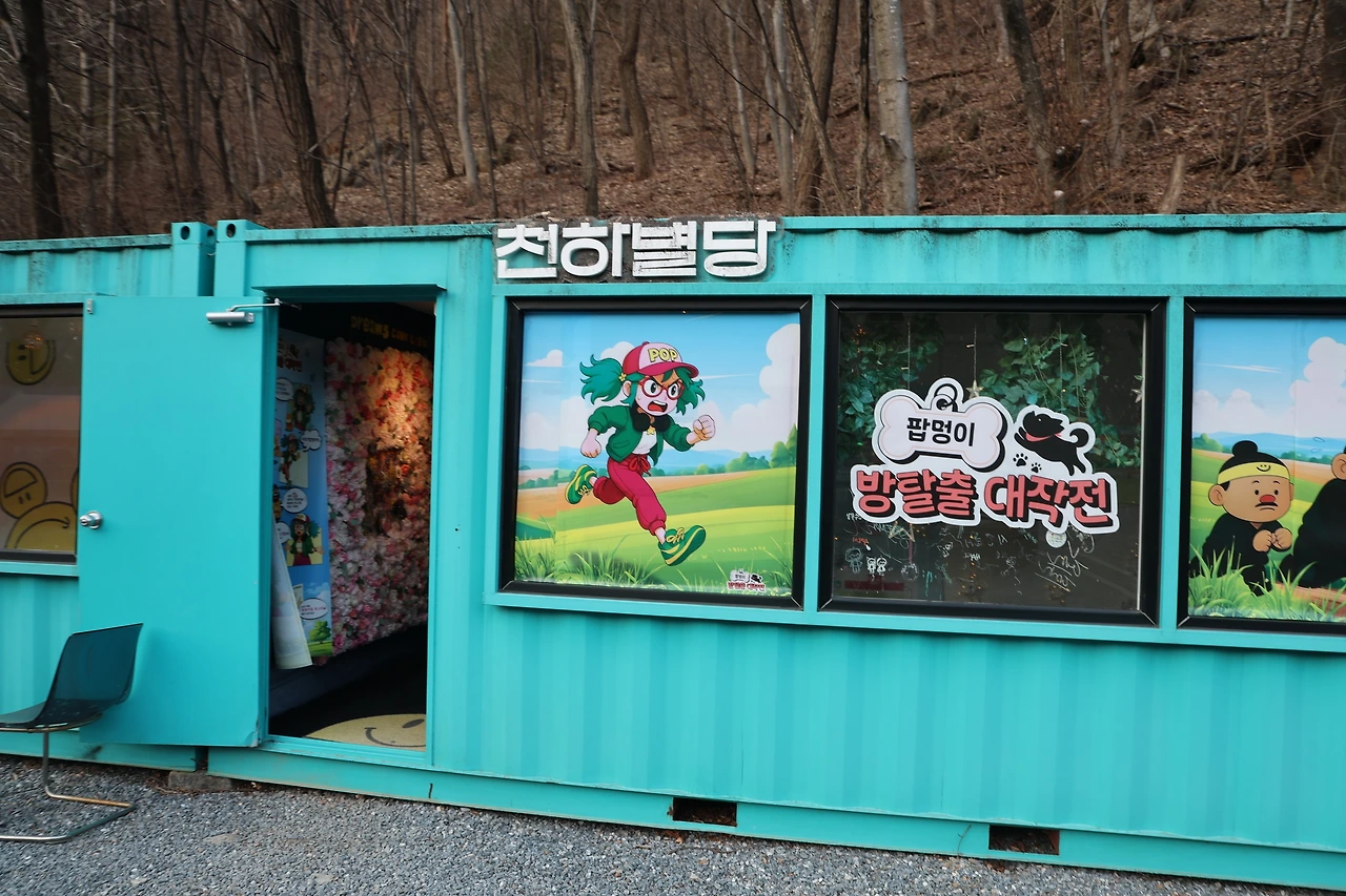 0R5A1471_новый размер.JPG