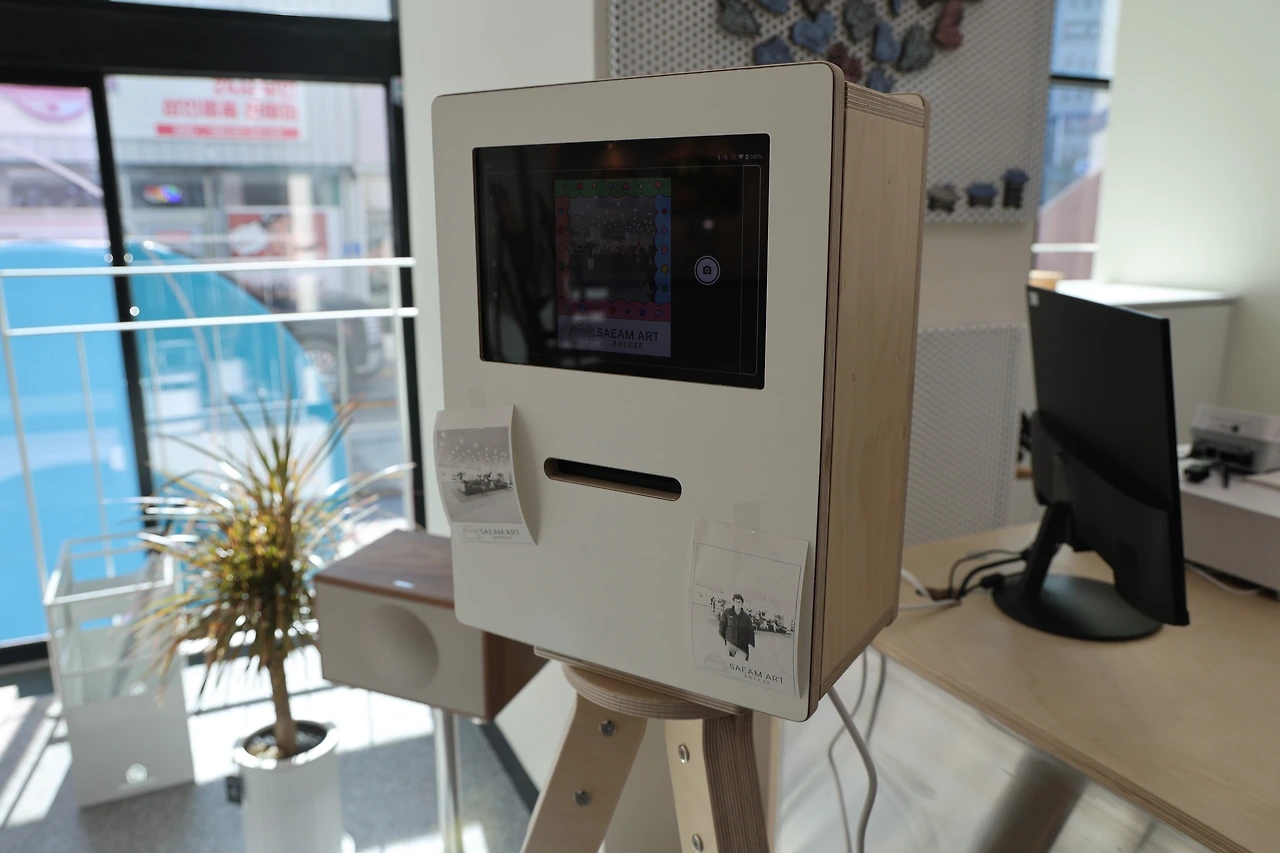 0R5A1632_новый размер.JPG