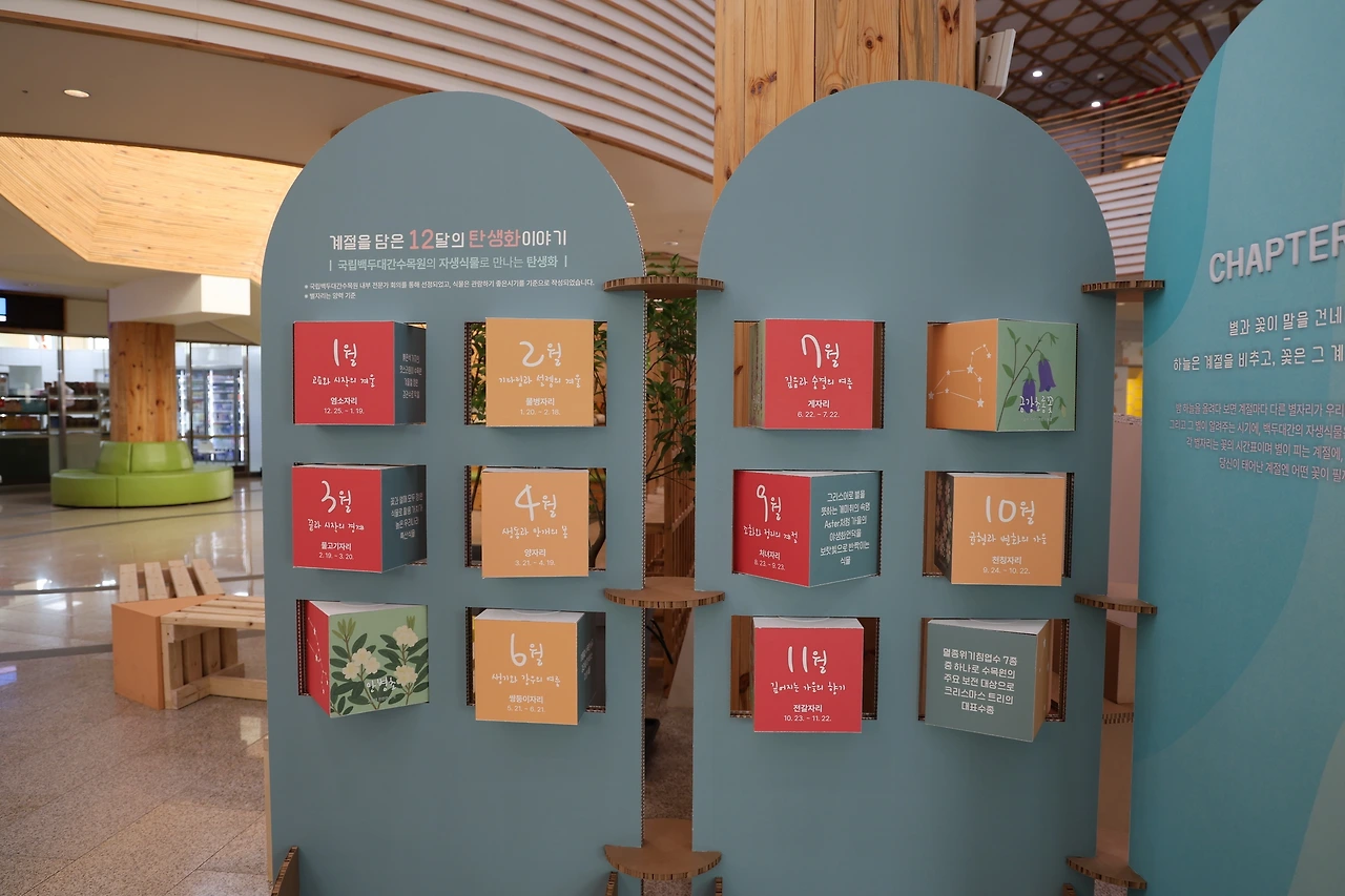 0R5A8874_новый размер.JPG