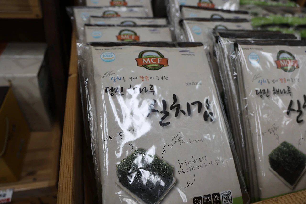 0R5A8299_новый размер.JPG