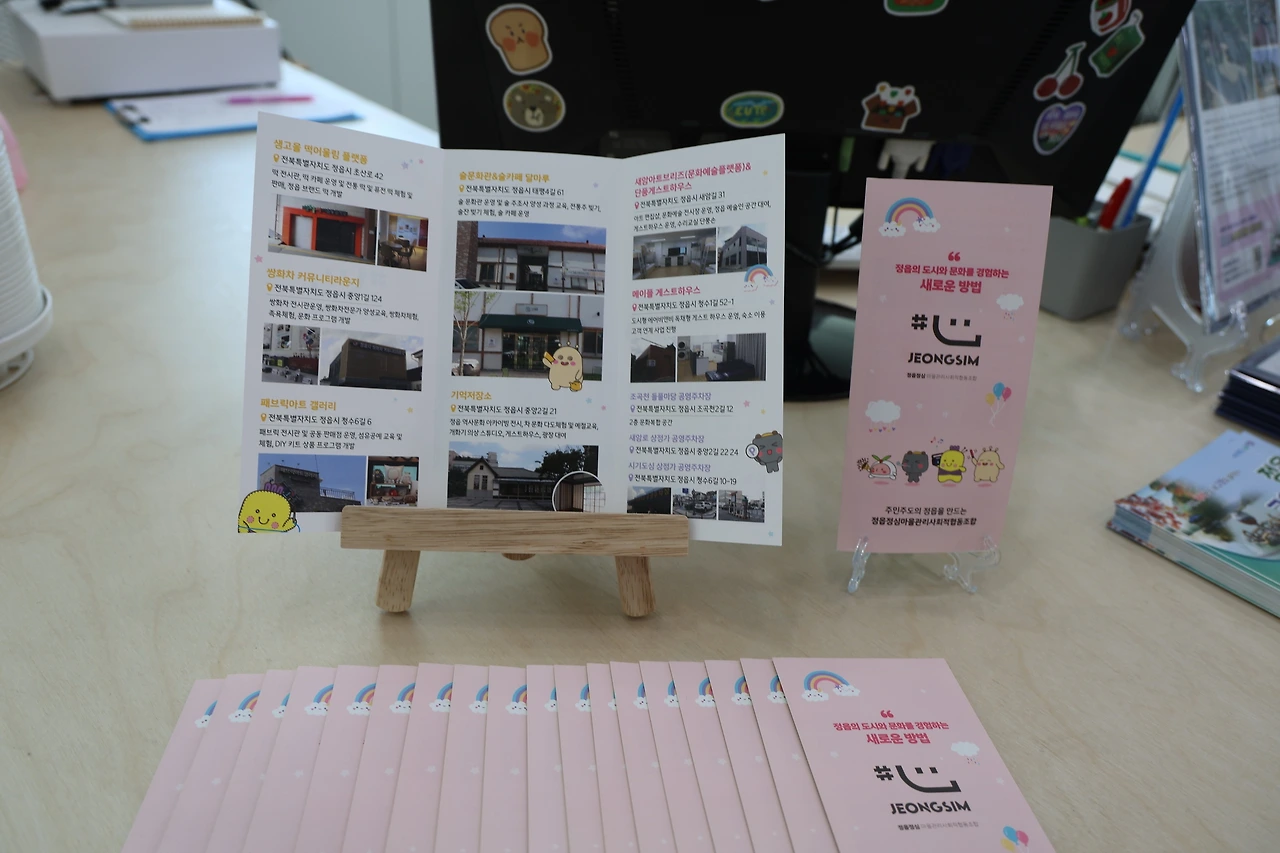 0R5A1631_новый размер.JPG