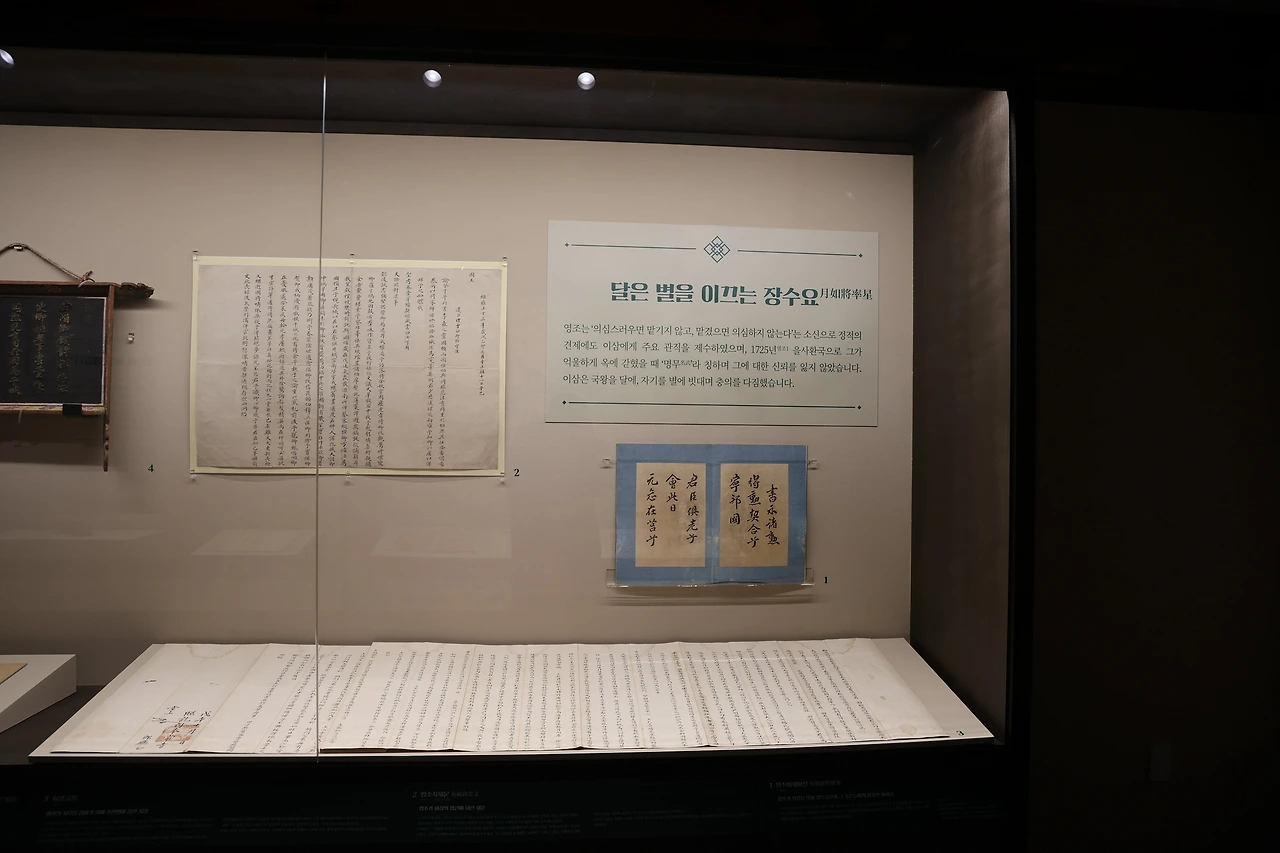 0R5A9068_новый размер.JPG