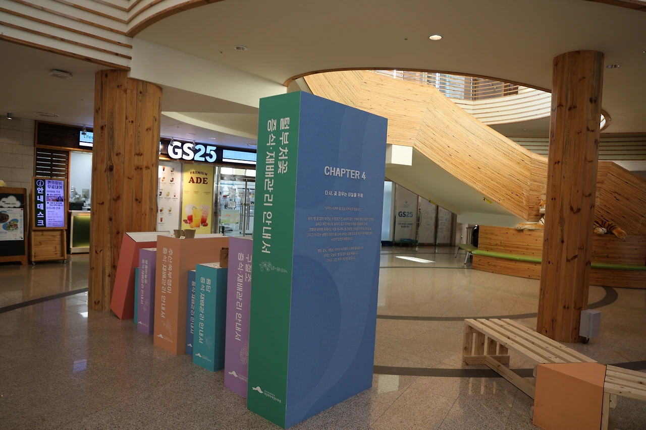 0R5A8877_новый размер.JPG