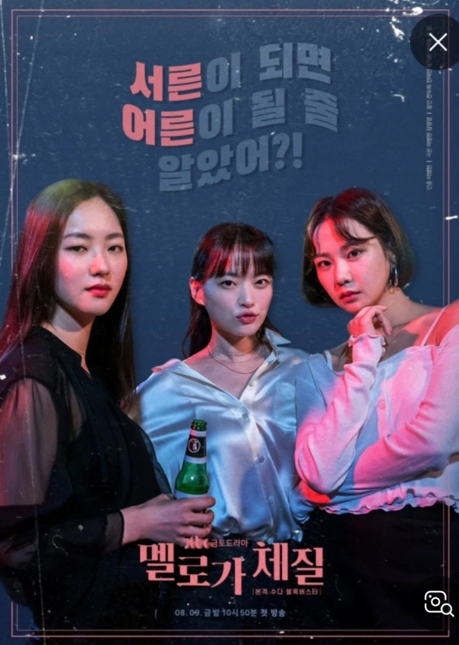 900%EF%BC%BFScreenshot%EF%BC%BF20260124%EF%BC%BF104330%EF%BC%BFNAVER.jpg?type=w1