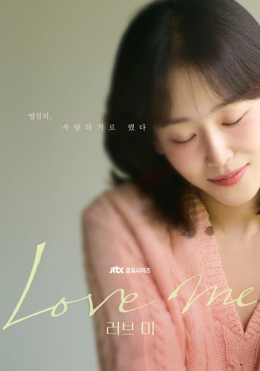 900%EF%BC%BF202512100330483889.jpg?type=w1