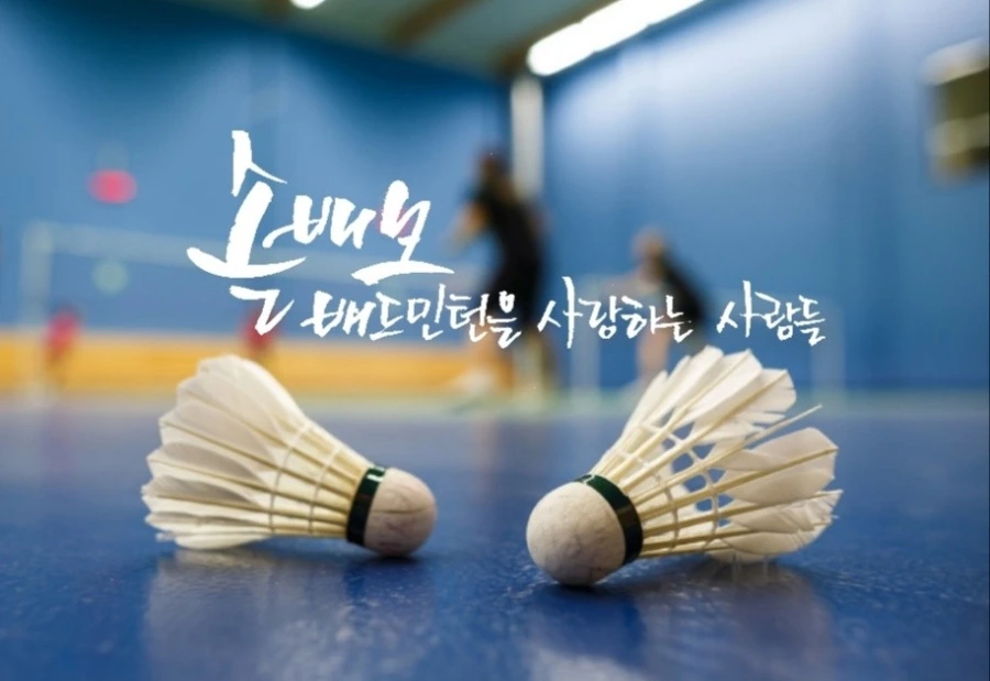 900%EF%BC%BF1768080399311.jpg?type=w966