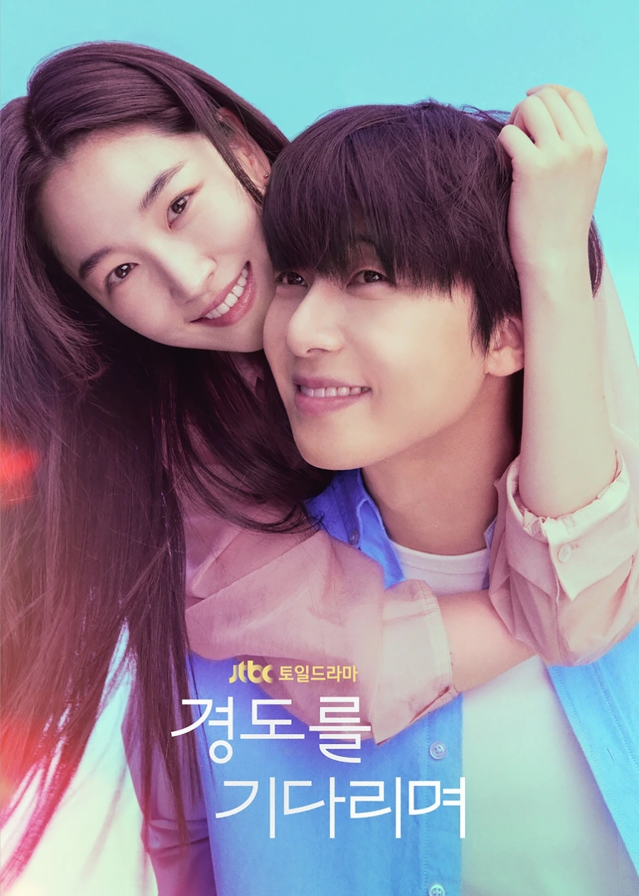 900%EF%BC%BF202511181023108166.jpg?type=w1