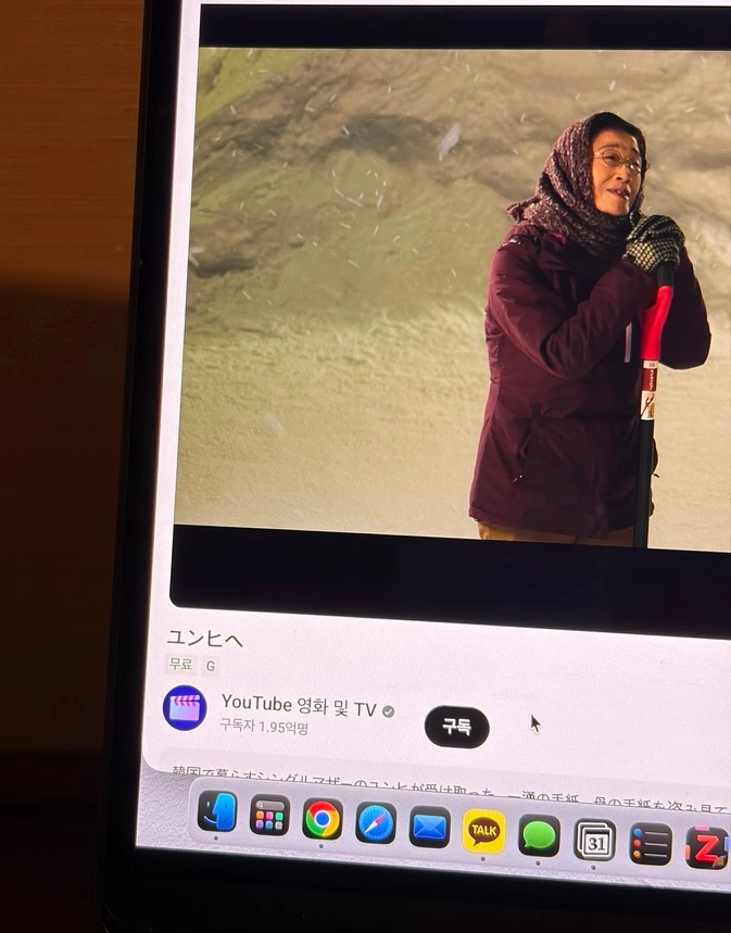 SE-607b2415-19ee-4d2d-a214-78693e6d0d8c.jpg?type=w773