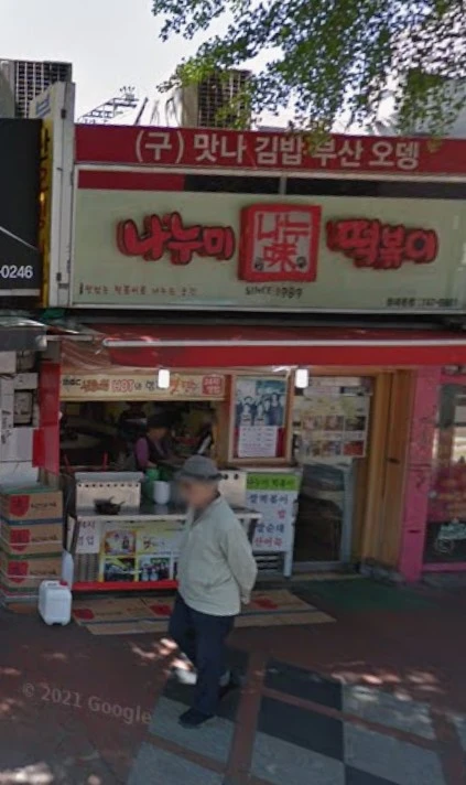 2026-03-08 01;40;27.JPG