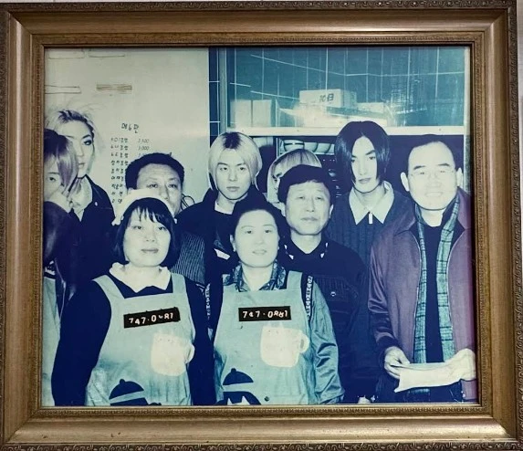 2026-03-08 01;41;54.JPG