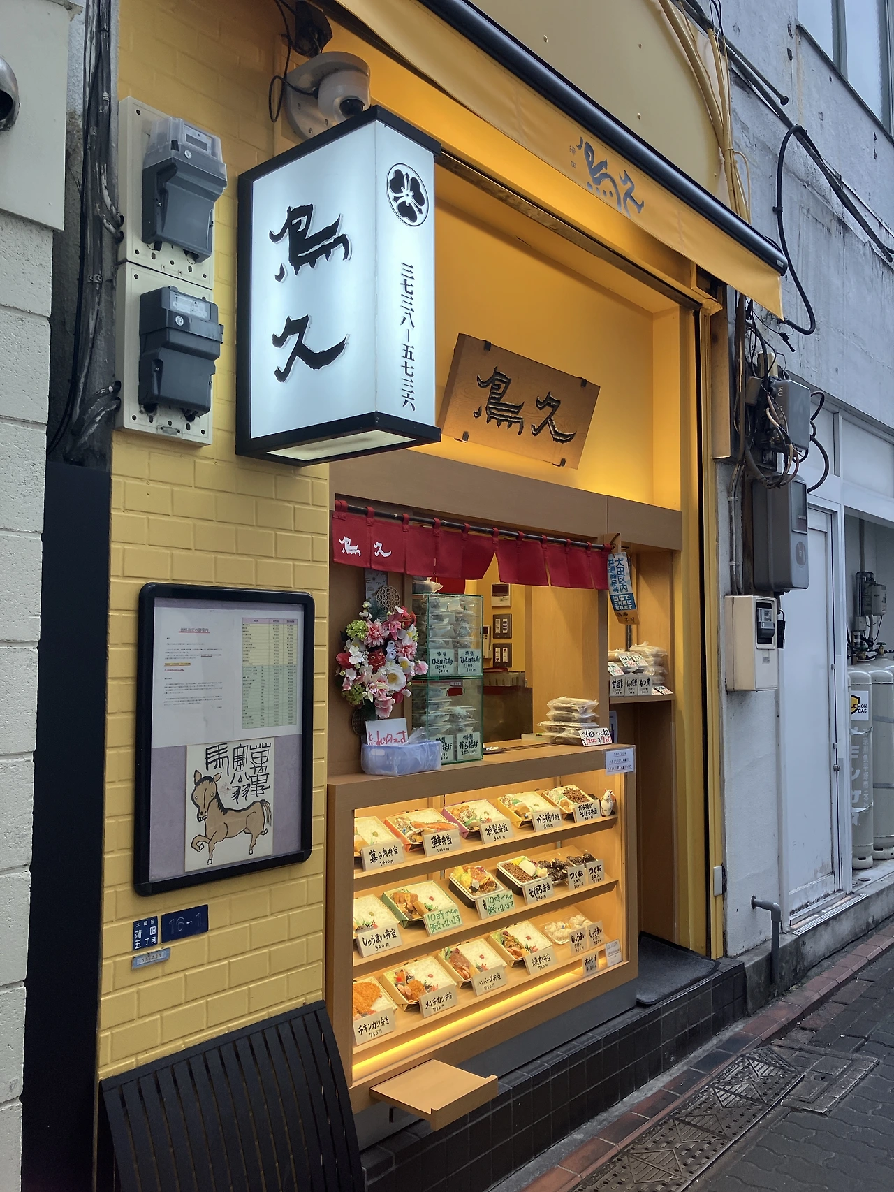 IMG_8683 - 복사본.JPG