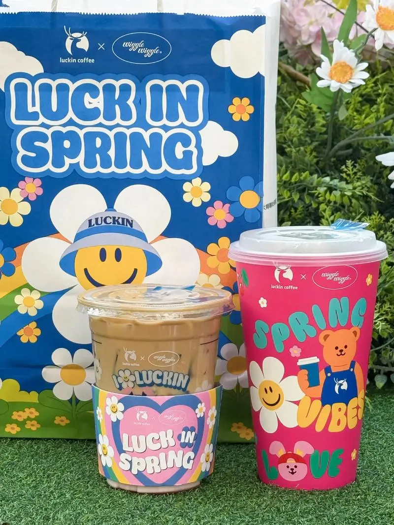 위글위글 콜라보.jpeg