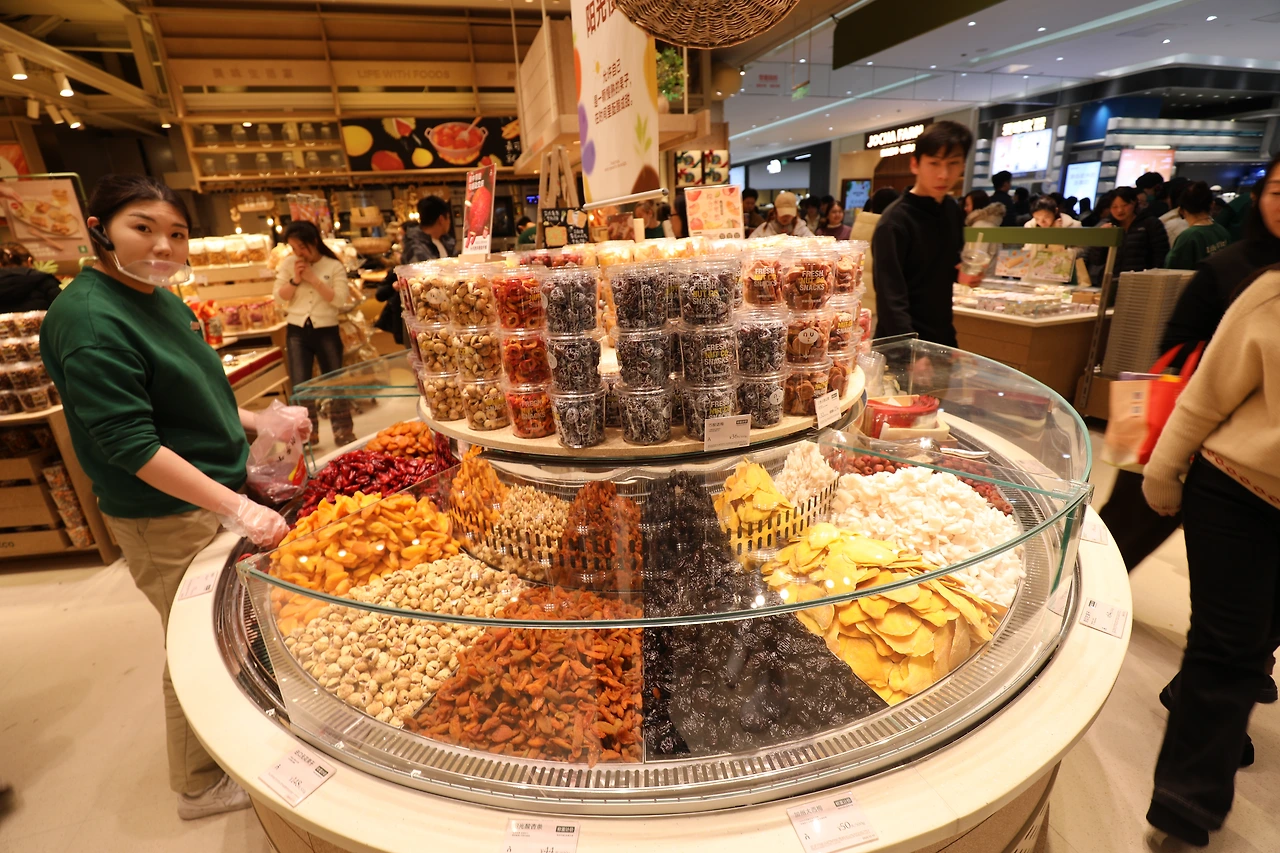 Nutco 일리 베이징.JPG