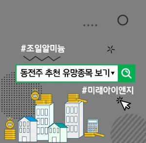 다운로드 (1).jfif