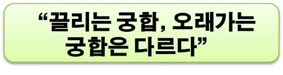 %EA%B7%B8%EB%A6%BC10.jpg?type=w966