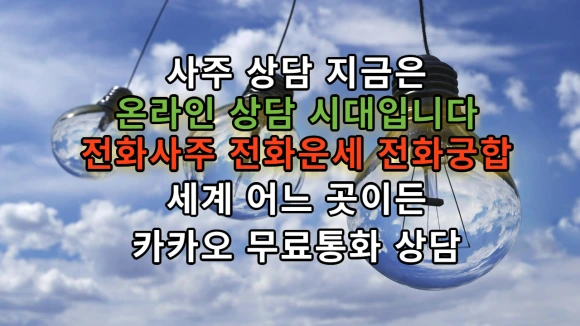 %EA%B7%B8%EB%A6%BC2.png?type=w966