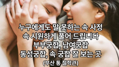 %EA%B7%B8%EB%A6%BC1.png?type=w966