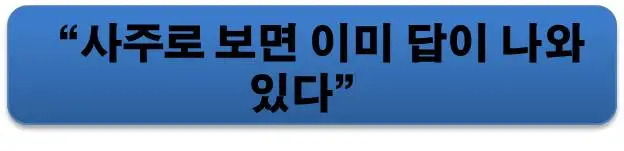 %EA%B7%B8%EB%A6%BC13.jpg?type=w966