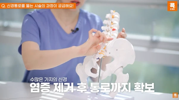 %EA%B7%B8%EB%A6%BC10.png?type=w966