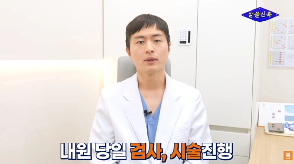 %EA%B7%B8%EB%A6%BC13.png?type=w966