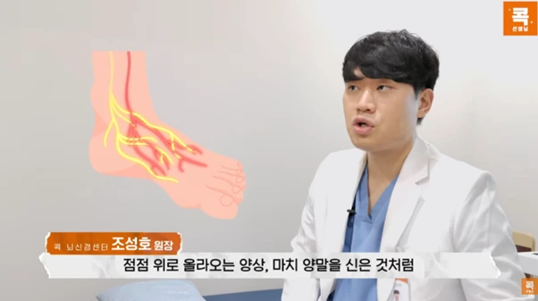 %EA%B7%B8%EB%A6%BC5.png?type=w966