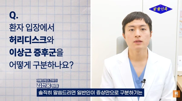 %EA%B7%B8%EB%A6%BC11.png?type=w966