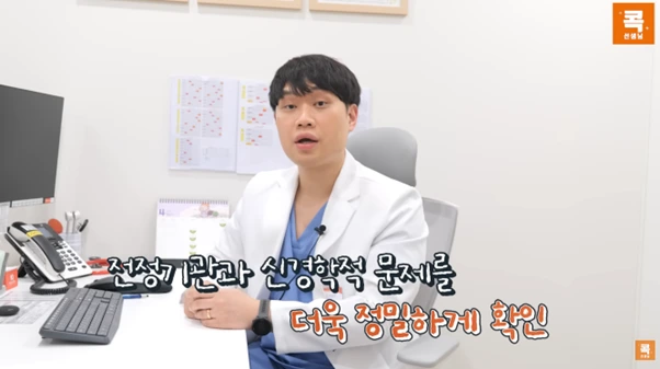 %EA%B7%B8%EB%A6%BC17.png?type=w966