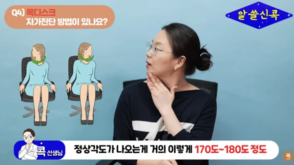 %EA%B7%B8%EB%A6%BC9.png?type=w966