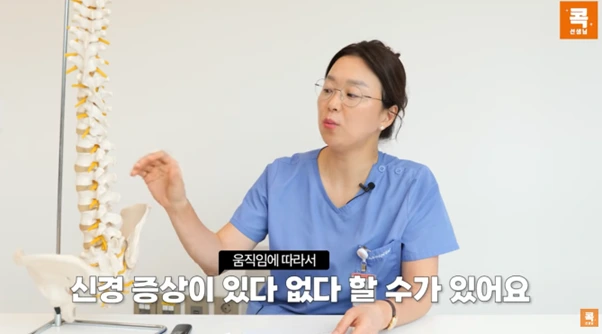 %EA%B7%B8%EB%A6%BC4.png?type=w966