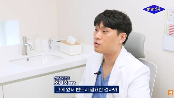 %EA%B7%B8%EB%A6%BC15.png?type=w966