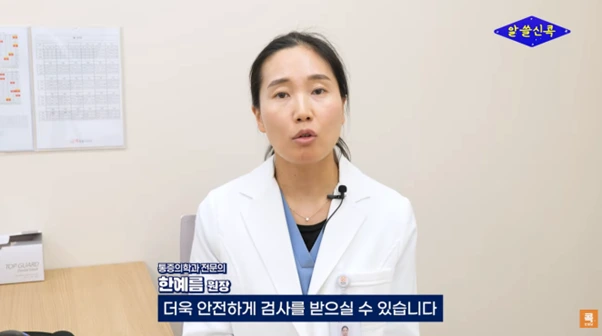 %EA%B7%B8%EB%A6%BC4.png?type=w966