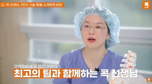 %EA%B7%B8%EB%A6%BC5.png?type=w966