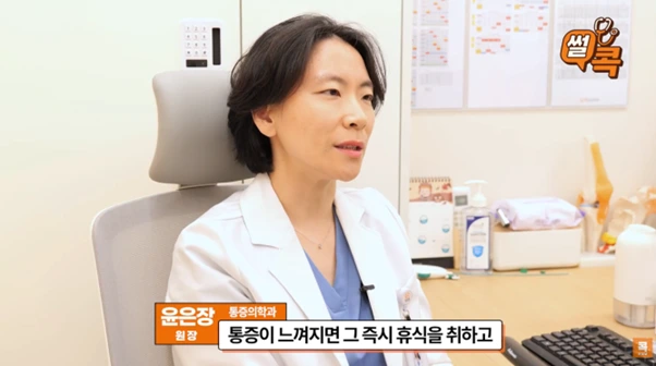 %EA%B7%B8%EB%A6%BC6.png?type=w966